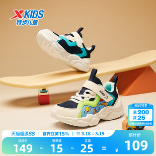 特步童鞋2026春季新款儿童幼儿园运动鞋软底男童宝宝网面跑步鞋子