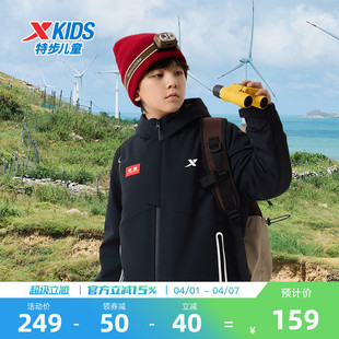 特步童装 2026新款 加绒风衣户外防风运动上衣冬装 儿童外套男童冬季
