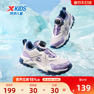 特步儿童二棉鞋冬季新款加绒加厚保暖中大童2026女童运动鞋