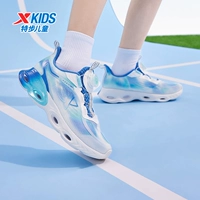 XP White/Cai Bird Blue