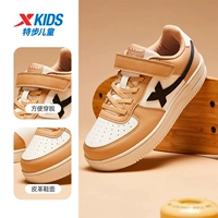 Парус белый коричневый серый