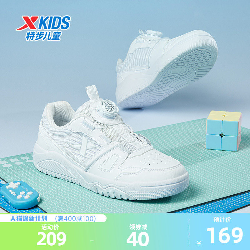 �ز��� 33�� �ز�ͯЬ2025�¿��ͯ��ת�۰�ЬС��Ь��ͯ�˶�����Ь�д�ͯЬ��