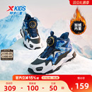 加绒保暖二棉鞋 童鞋 冬季 保暖鞋 户外中大童新款 特步儿童男大童棉鞋