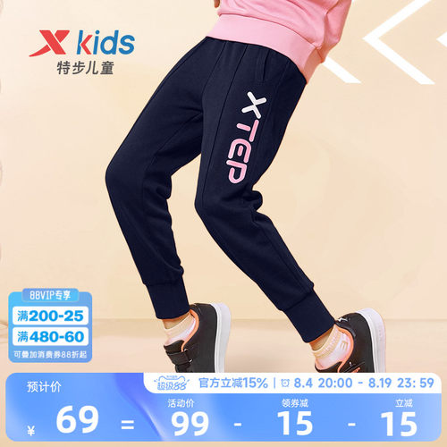 官方正品 收藏加购 优先发货
