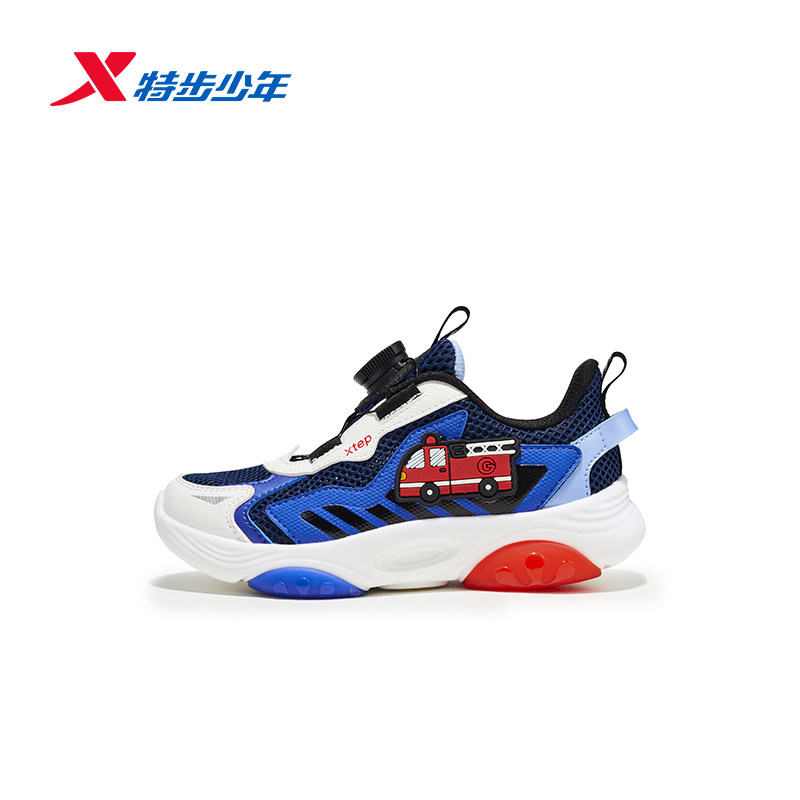 特步儿童夏季新款轻便运动鞋网面透气休闲鞋子软底小童宝宝男童鞋
