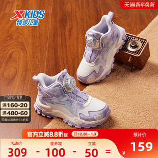 小童耐磨防滑高帮女童旋转纽扣休闲鞋 特步童鞋 儿童运动鞋 新款 秋季