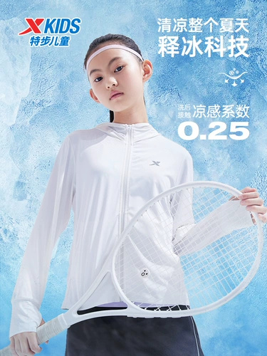 Xtep, летняя одежда, солнцезащитный крем, летняя одежда для защиты от солнца, дышащая спортивная куртка, плащ, подходит для подростков