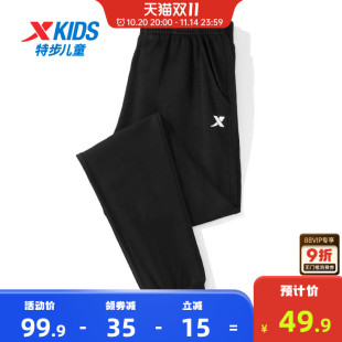 儿童大童长裤 2025秋冬新款 保暖裤 特步童装 卫裤 子运动裤 冬装 男童裤