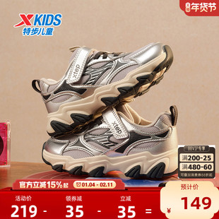 星辰|特步童鞋冬季新款小童鞋子女童魔术贴休闲鞋儿童软底运动鞋