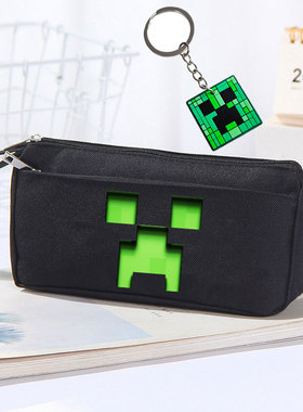 MC我的世界笔袋套装中小学生大容量多功能笔袋盒苦力怕末影人