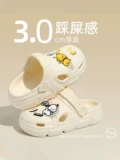Ультрамягкие женские тапочки в стиле Crocs, нескользящие пляжные мюли на платформе подходит для мужчин и женщин, мужские тапочки, коллекция 2026 года, подходят для носки на улице, женский стиль, закрытый носок