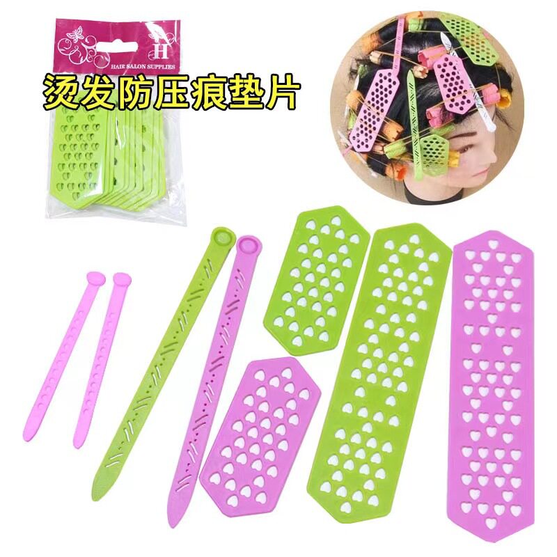 耐高温防皮筋压痕垫片烫发无痕发其它美发工具