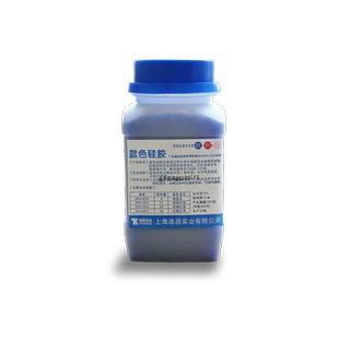 包邮蓝色硅胶相机防潮剂助听器干燥剂配电箱手工皂去湿可重复使用