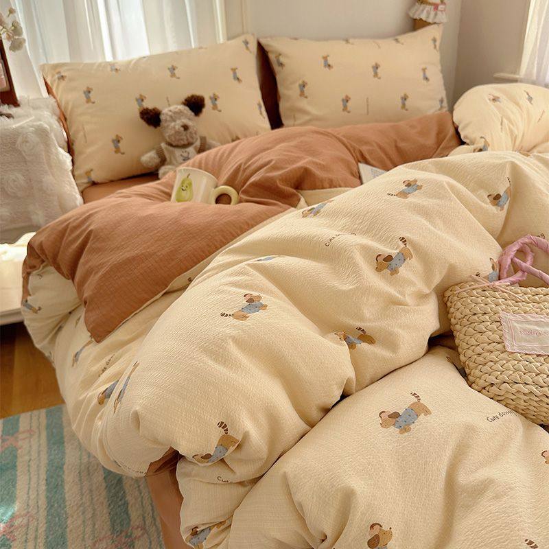 ins韩式卡通狗狗云感双层纱四件套床单被套学生宿舍三件套可爱