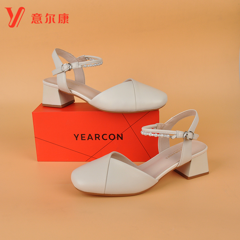 一字带时装方跟珍珠玛丽珍女鞋