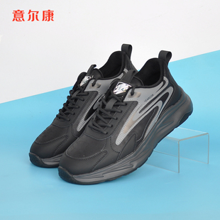 男士 时尚 百搭厚底加绒休闲运动鞋 跑步鞋 2024冬季 意尔康男鞋 新款