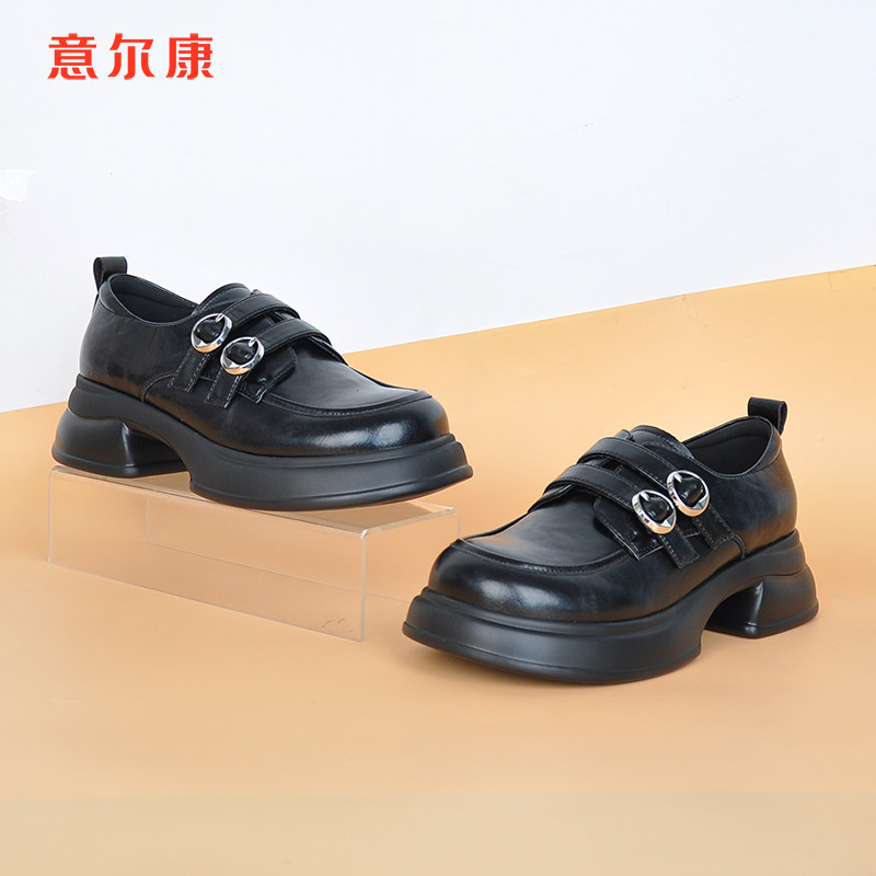 意尔康黑色乐福小皮鞋