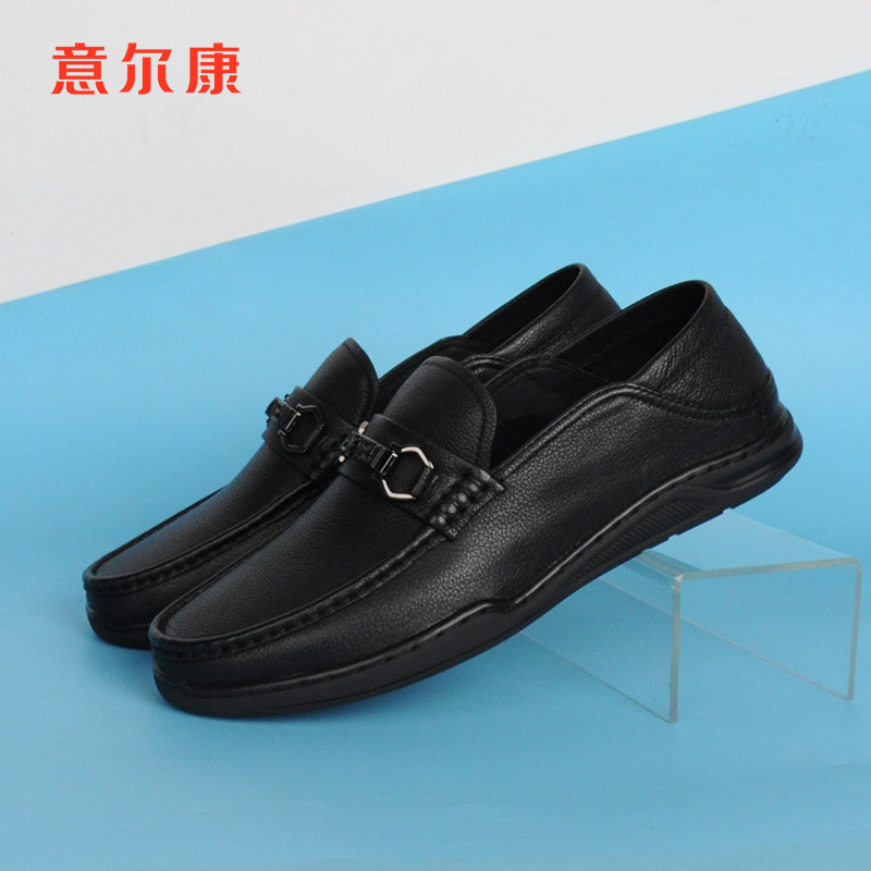 意尔康男鞋2025新款休闲皮鞋男软底乐福鞋真皮中年男士豆豆鞋,流行男鞋,乐福鞋（豆豆鞋）,淘宝优惠券,粉丝福利购,淘宝优惠卷