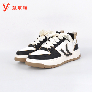 意尔康男鞋2024新款平底百搭小白鞋男青年潮流时尚厚度休闲运动鞋