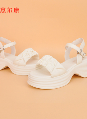 意尔康一字带凉鞋女清仓夏新款女士时尚淑女百搭仙女风厚度女鞋