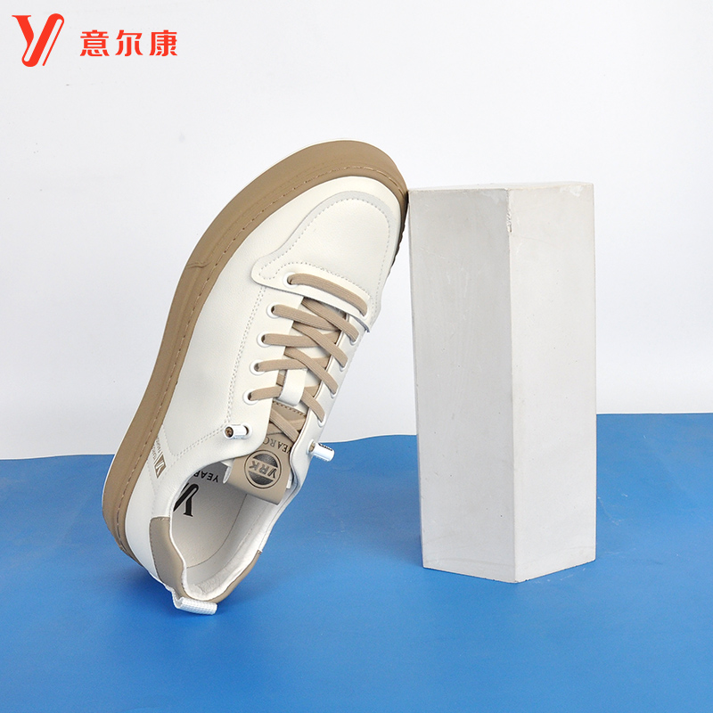 小白鞋男休闲平底板鞋百搭皮鞋男