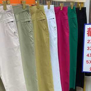 薄款 彩色洋气休闲裤 妈妈裤 高腰弹力百搭长裤 子中年女士9分裤 夏季