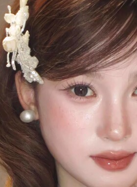 丘林超仙森系婚纱手工侧边夹
