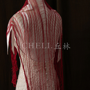 cheli丘林小众棉麻个性红头纱废土风棉网纱写真样品拍摄大网格纱