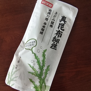熟干特细海带丝干货烘干真昆布横切火锅麻辣烫凉拌牛肉面速食藻类
