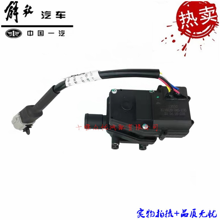 适用一汽解放jh6原装暖风水阀阀