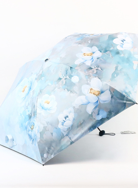 放小包台湾彩虹屋超轻小巧折叠晴雨两用防晒防紫外线遮阳伞太阳伞