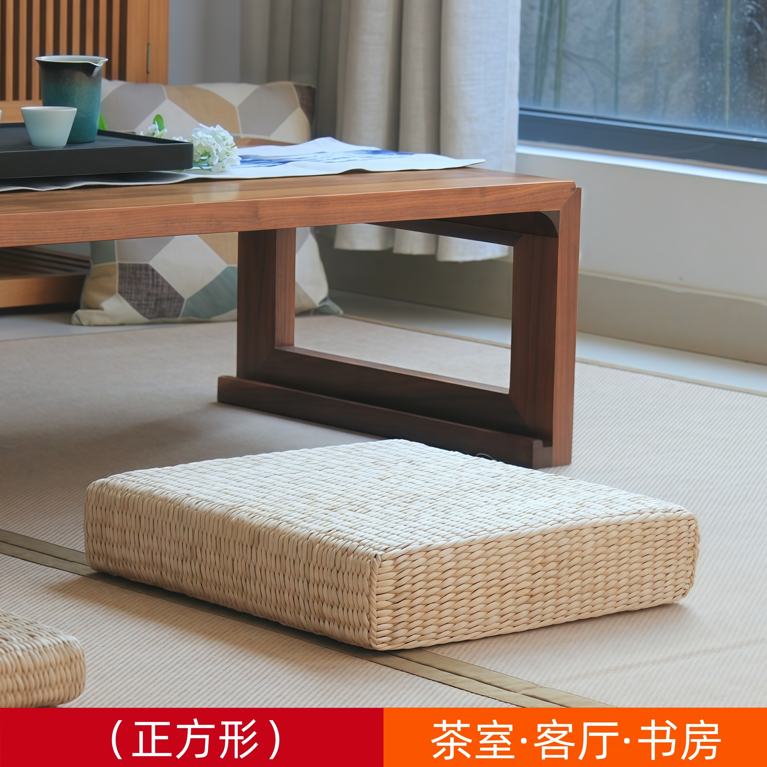 蒲团坐垫家用地上坐墩