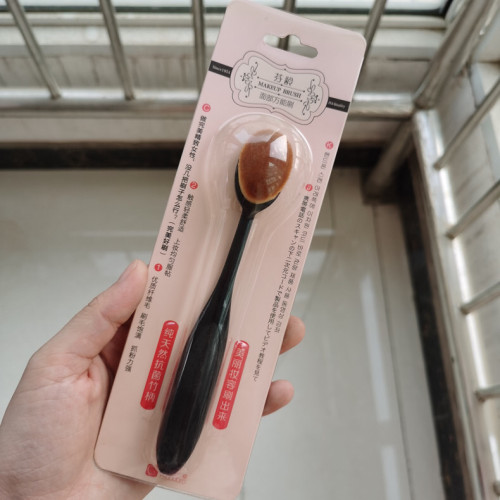 芬龄面部万 能刷F3673粉底刷腮红刷鼻影阴影高光修容刷便携