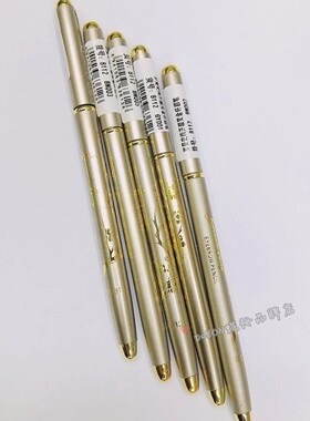 罗曼史梅开颜笑金杆雾木质眉笔