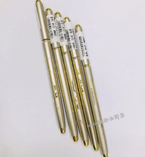 罗曼史梅开颜笑金杆雾木质眉笔