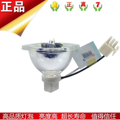 夏普XG-FX8318A MX465A MX455A MX665A MX435A ST380XA投影机灯泡