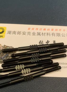 订做 钛合金正反牙四方拉杆PVD黑色 M3.5x42 44 48 50 52 55 60