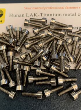 圆柱头内六角钛合金螺丝  M3*5 6 8 10 12 14 16 18 20 25 Gr5