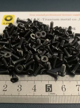 M3x8 平头内六角钛合金螺丝PVD黑色蓝色 500pcs Gr5