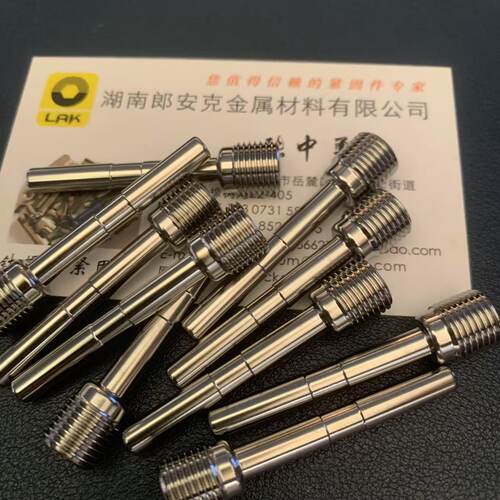 订做摩托车刹车卡钳用内六角钛合金轴/销 M10x1.0x47.5 直径5