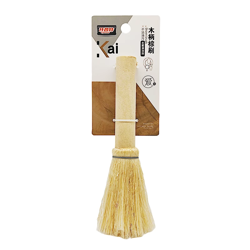 开普特不粘油木柄棕刷3个WH-6120 清洁刷洗锅刷多用刷卫生刷