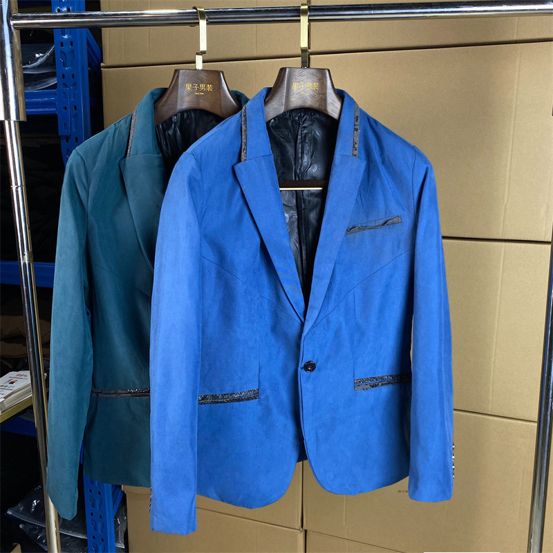 瑕疵掉皮瘦版单西装外套DIY手工练习剪裁西服上衣自己改衣服库存