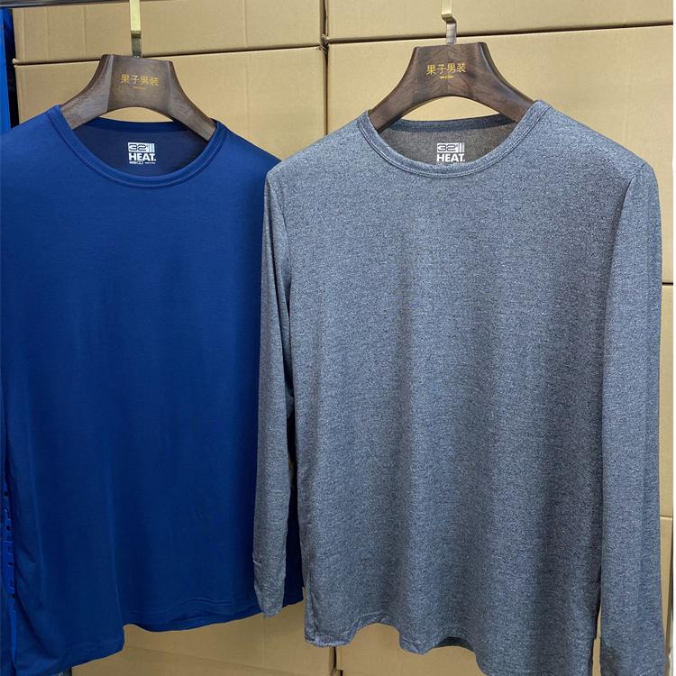 速干功能体恤衫~建议多买几件