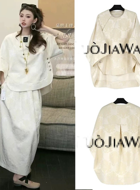 2025春夏季新款白色艺术花型质感百搭花苞松紧时尚休闲半身长裙子