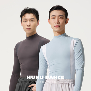 HUHU芭蕾舞练功服紧身形体服速干拼接高领长袖 上衣艺考008