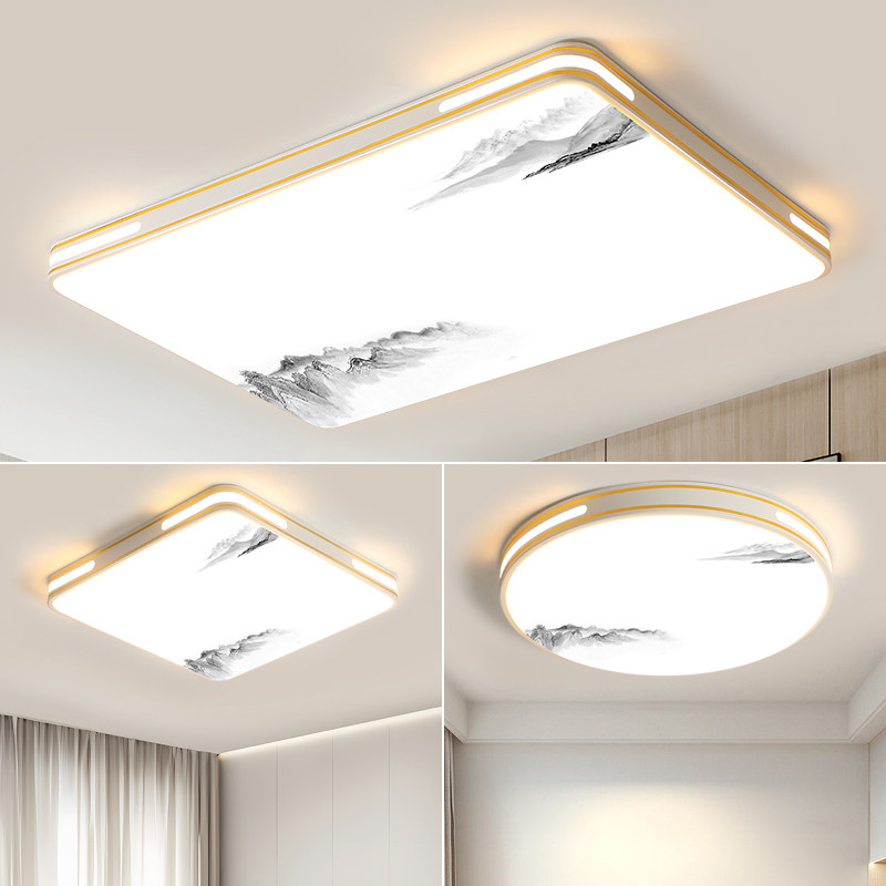 超亮客厅灯led吸顶灯卧室灯