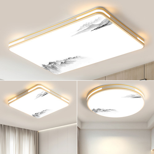 超亮客厅灯led吸顶灯卧室灯