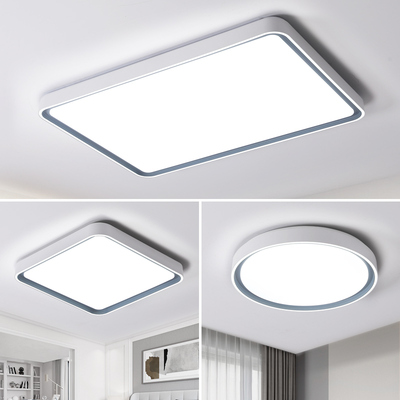 LED吸顶灯客厅灯现代简约大气