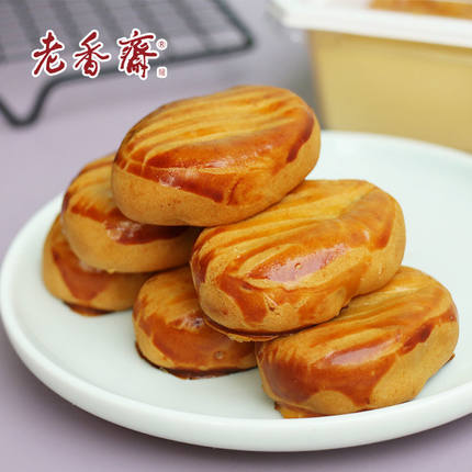 老香斋陈皮饼上海特产正宗传统老字号糕点小吃软糯酸甜美食500g