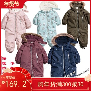 HM新款通用婴幼儿童连体滑雪服冲锋衣 套装防风防水加厚保暖透气